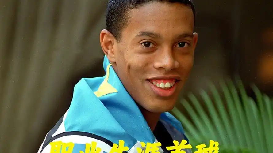 更通过个人